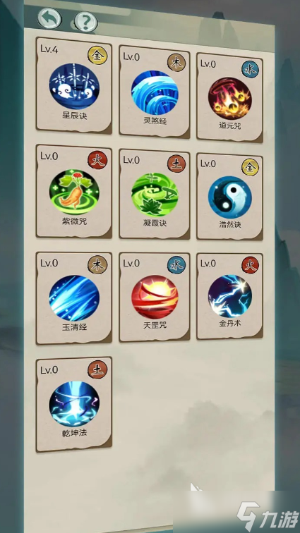 无尽征程公测时间 无尽征程什么时候上线