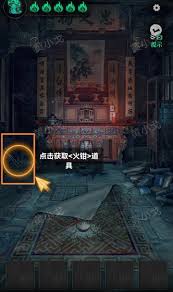 歸墟謎影有哪些玩法