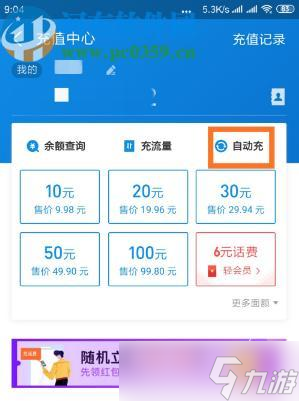 彩虹岛铁匠铺的进入方法是什么？有什么功能？