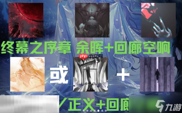 无期迷途哈梅尔怎么养 哈梅尔全方位养成攻略
