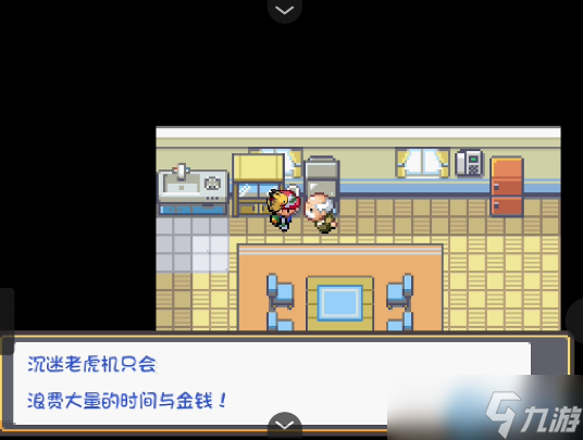 宝可梦代币盒零门槛入手指南！彩虹市隐藏路径全解析