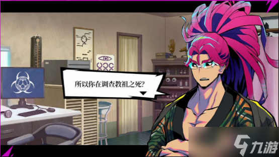 《弹丸论破》没有新作，但它的身影又无处不在