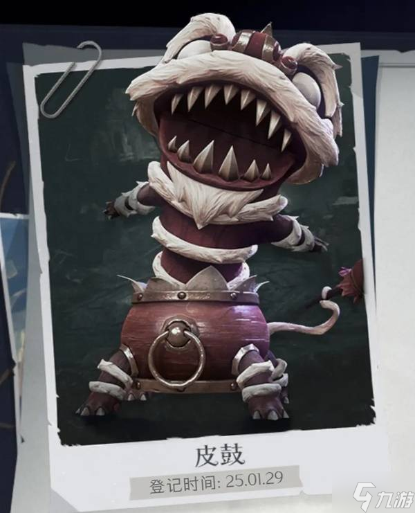 《超自然行动组》皮鼓应对及捕捉方法 皮鼓怎么应对
