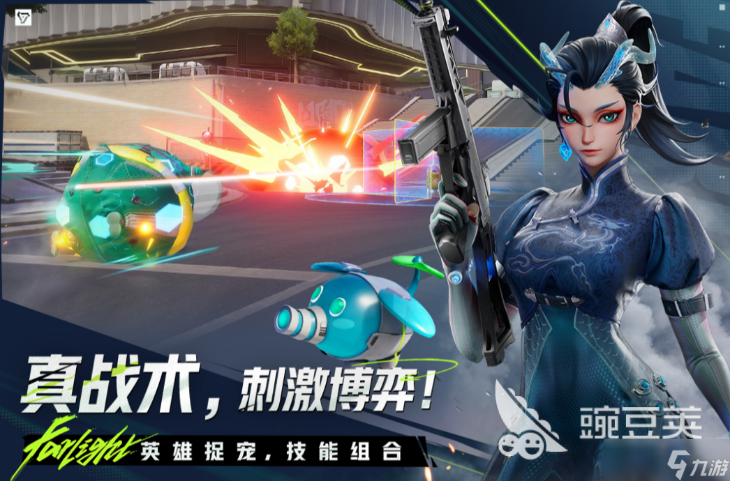 远光84账号继承功能介绍 远光84账号继承功能怎么样