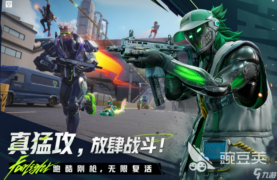 远光84账号继承功能介绍 远光84账号继承功能怎么样