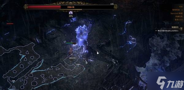 《流放之路2》第一章主线与支线任务攻略