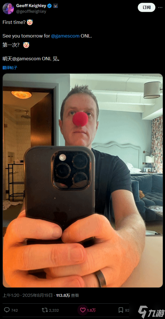 《空洞骑士:丝之歌》又有新东西!商店后台添加了新内容!