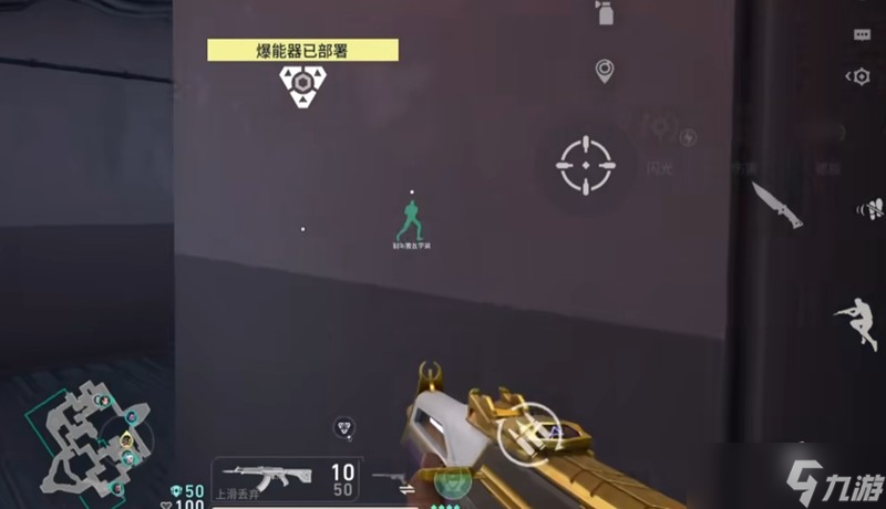 无畏契约源能行动奥丁机枪怎么样 奥丁机枪性能详解