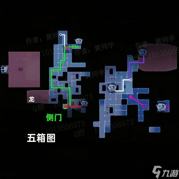 《超自然行动组》昆仑秘境极限侧门在下地图小抄