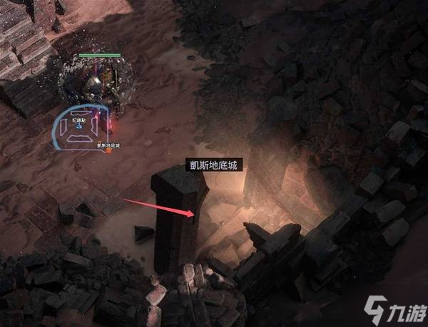 《流放之路2》第二章主线与支线任务攻略