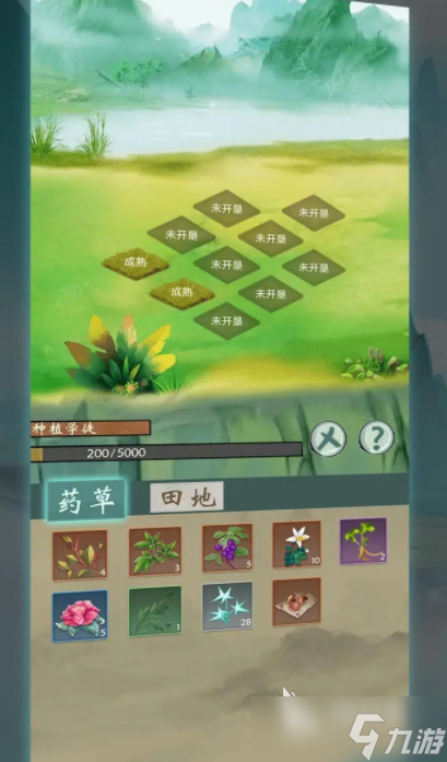 无尽征程好玩吗 无尽征程游戏特色介绍