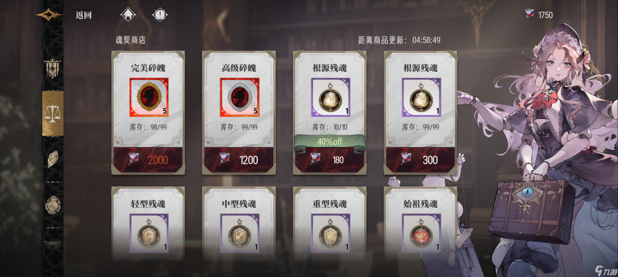 银与绯苍凛版本最新萌新入坑攻略