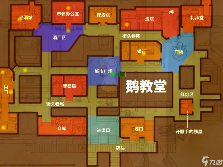 鹅鸭杀哪个图适合新手