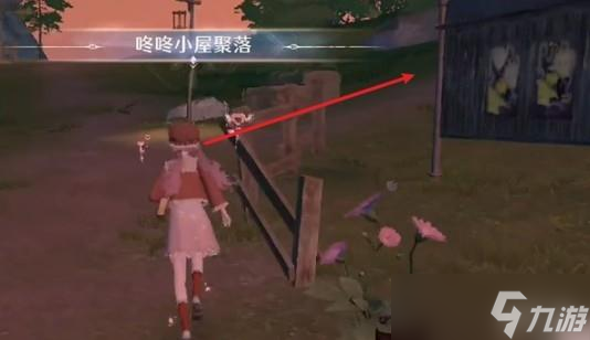 《无限暖暖》泡泡飘游时第7天
