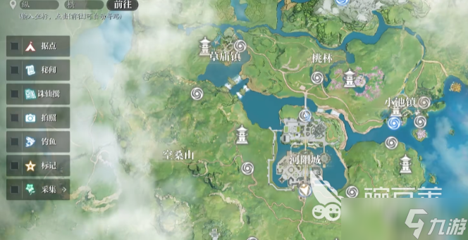 <a id='link_pop' class='keyword-tag' href='https://www.9game.cn/zhuxian21/'>诛仙2手游</a>奇遇任务攻略 诛仙2手游奇遇任务怎么做