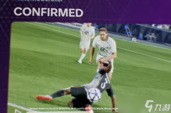 EA SPORTS FC 26 公布新晋超级球星阵容完整更新