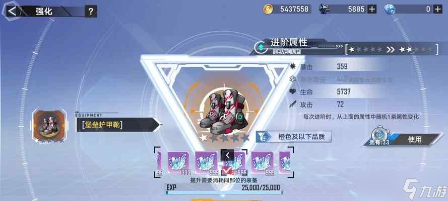 《玩转幻塔零氪》（幻塔零氪能否为你所用）