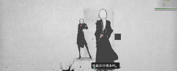 爱氏物语如何解锁隐藏结局
