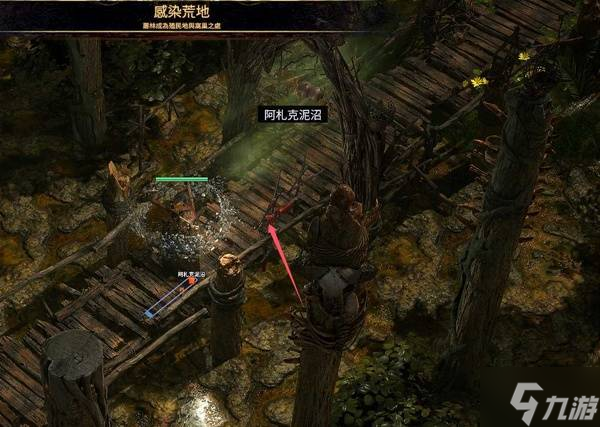 《流放之路2》第三章主线与支线任务攻略