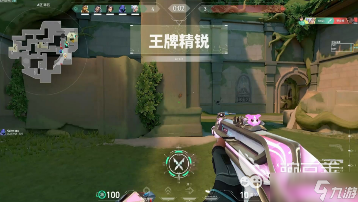 无畏契约手游一局多久 无畏契约源能行动一局时长介绍