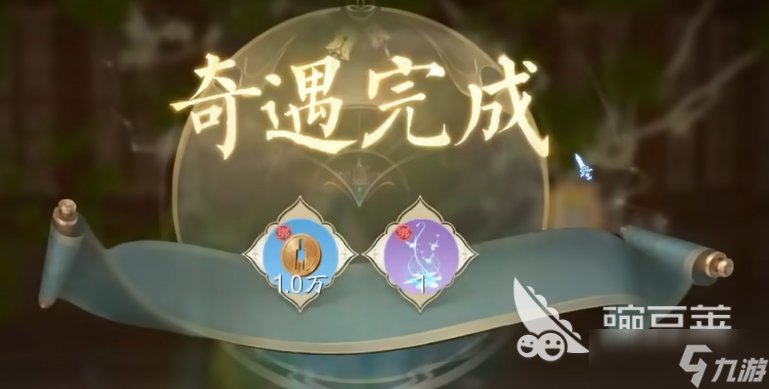 诛仙2手游隐藏任务攻略 诛仙2手游隐藏任务怎么做