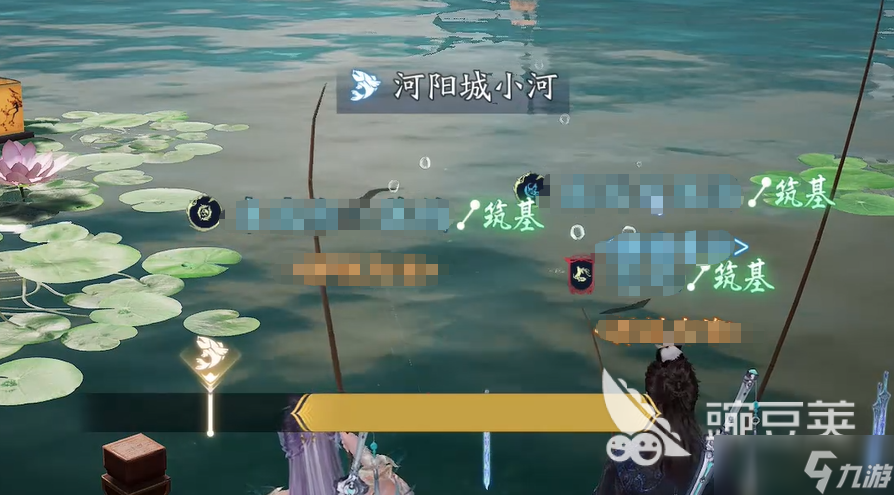 诛仙2手游怎么钓鱼 诛仙2手游钓鱼攻略