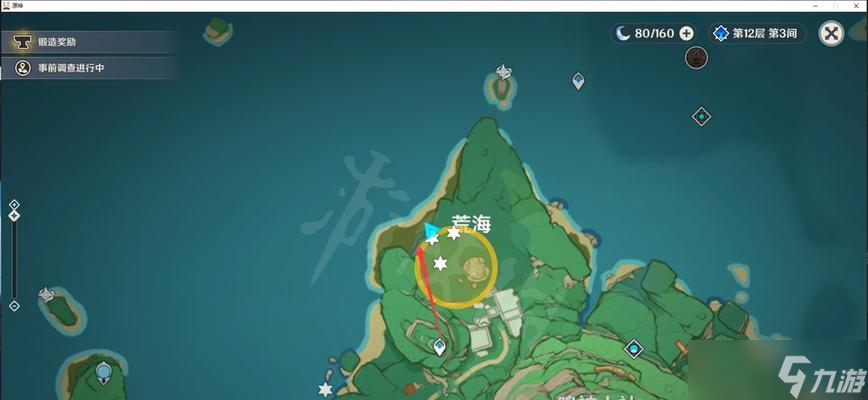 天使之翼（揭秘游戏中S级评价的奥秘）