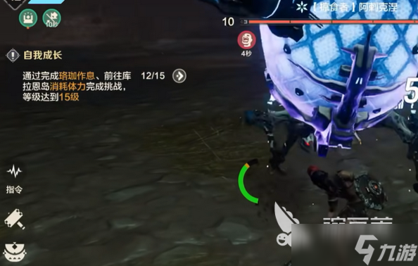 荒野起源和地平线如何 荒野起源手游好玩吗​