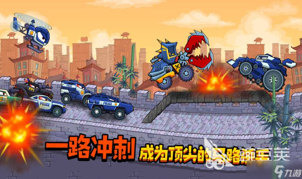 暴走瘋狂賽車好玩嗎 暴走瘋狂賽車評(píng)測(cè)介紹