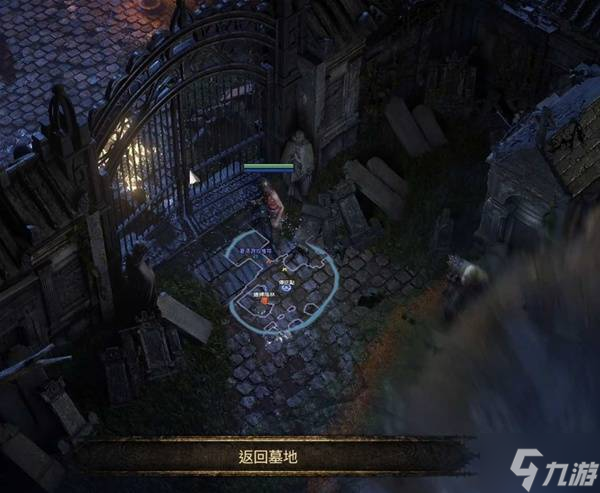 《流放之路2》第一章主线与支线任务攻略