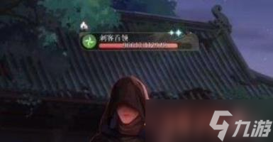 《如鸢》地宫30层打法