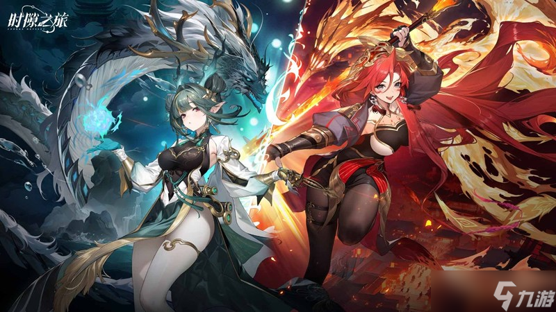 <a id='link_pop' class='keyword-tag' href='https://www.9game.cn/shixizhilu/'>时隙之旅</a>阵营怎么克制 属性克制关系全解析