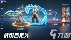 斗罗大陆猎魂世界战力如何提升
