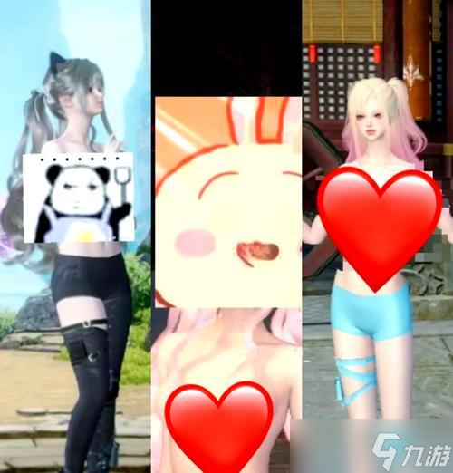 逆水寒服装坏了怎么办 逆水寒服装修理指南 