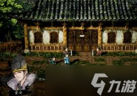 逸剑风云决中为何找不到童安