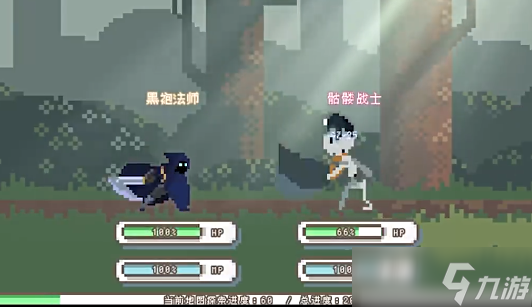 森林大冒险是什么游戏 森林大冒险游戏分享截图