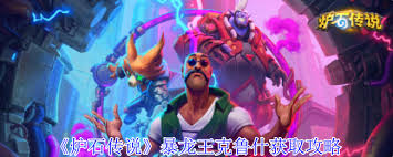 幻兽帕鲁珊瑚矿石怎么获取