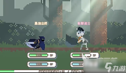 森林大冒险是什么游戏 森林大冒险游戏介绍