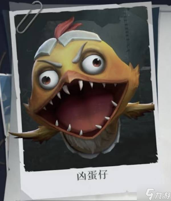 《超自然行动组》凶蛋仔应对及捕捉方法 凶蛋仔怎么应对