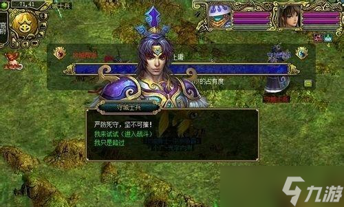 问道逐鹿加点策略？如何分配属性点？