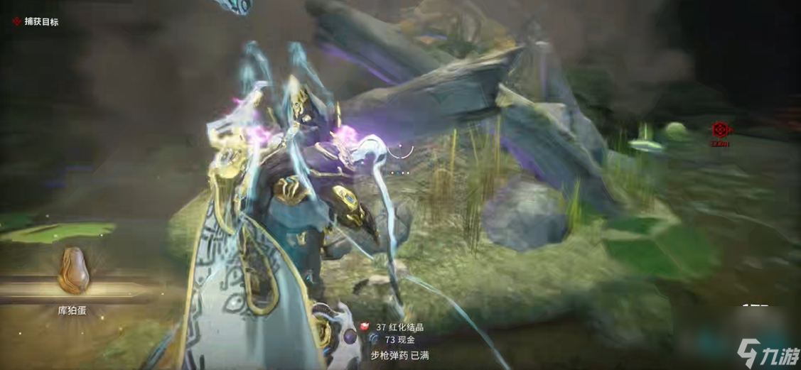 星际战甲野生库狛蛋在哪