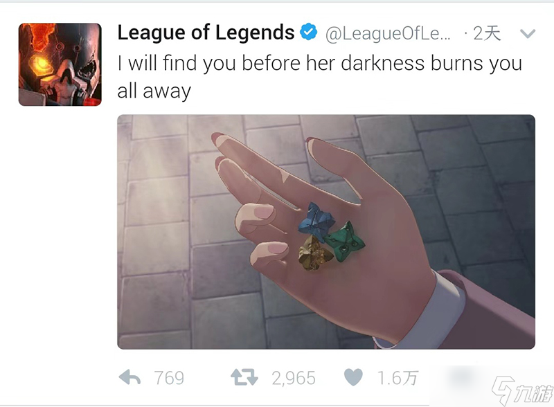 《LOL》2019星之守护者背景故事介绍
