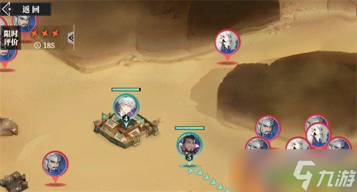 三国志幻想大陆2枭之歌狼烟四起怎么玩 狼烟四起玩法介绍