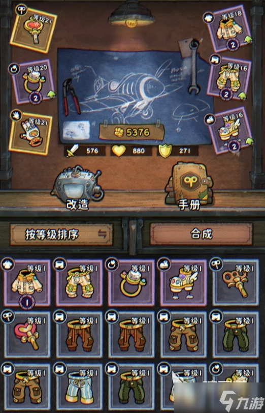 发条总动员开服时间是什么时候 发条总动员几月几日公测