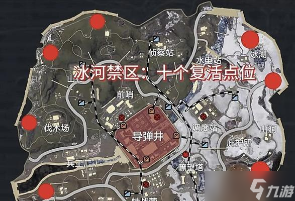 寻找和平精英极寒模式冰雕的最佳位置（探访各个地图中的冰雕位置）