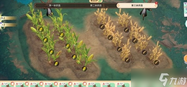 崩坏星穹铁道3.5版本黄金迷境大饭店7个隐藏成就达成指南