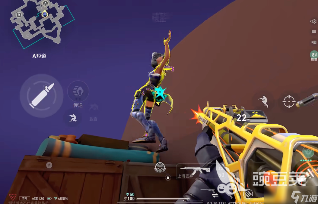 无畏契约手游上赋能的条件是什么 无畏契约源能行动赋能段位介绍