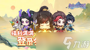 超能力冲刺燃烧PVE流派怎么玩