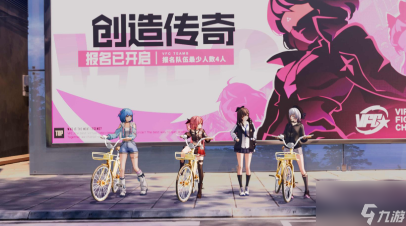 虚环公测时间一览