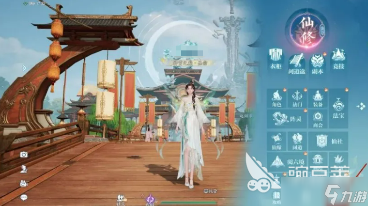 诛仙2手游画质设置攻略 诛仙2手游怎么设置画质